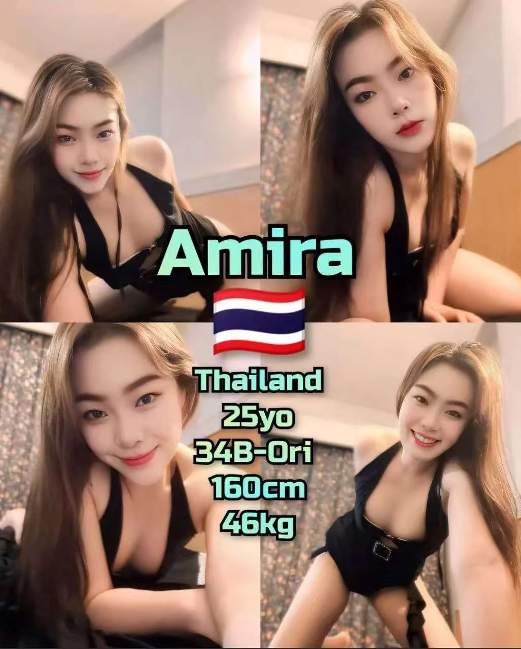 Amira JB Escort Call Girl