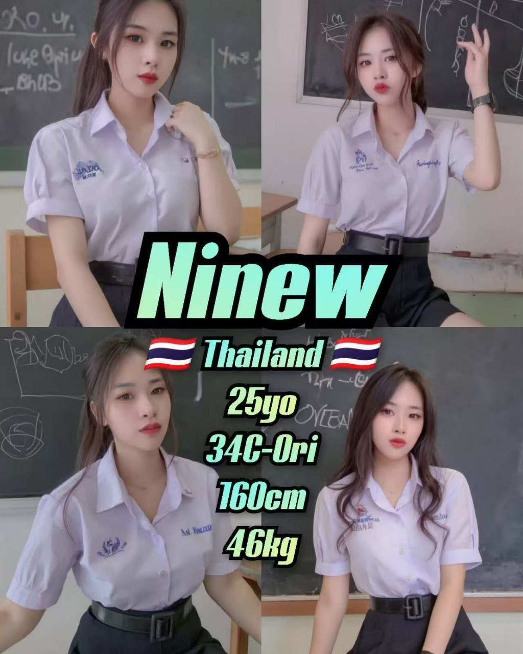 Ninew JB Escort Call Girl