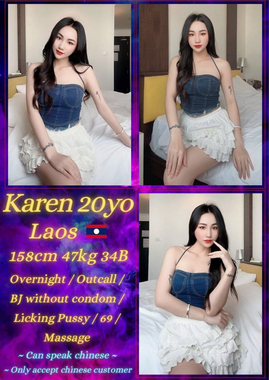 Karen JB Escort Call Girl