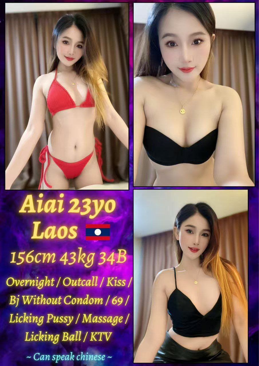 Aiai JB Escort Call Girl