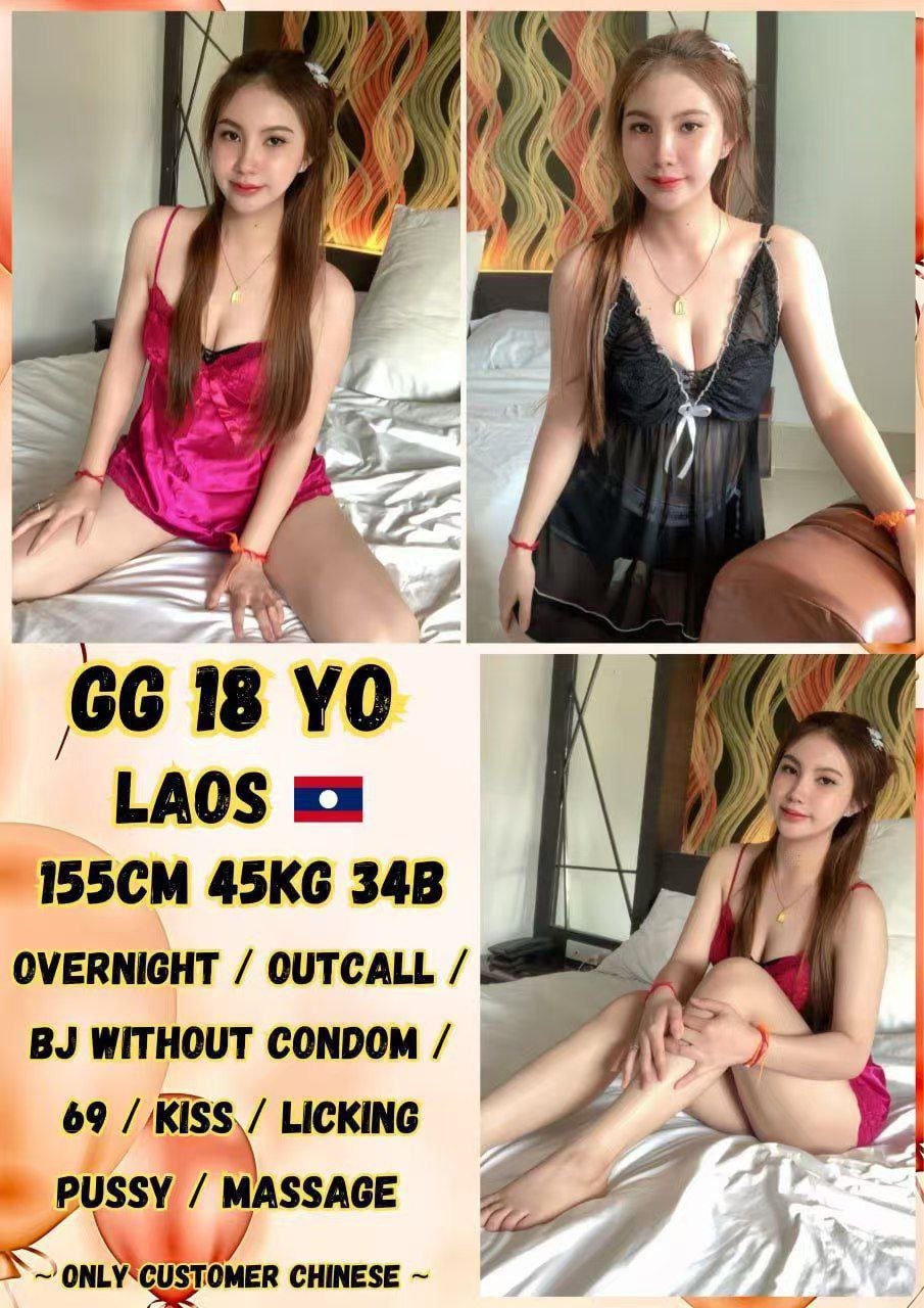 GG JB Escort Call Girl