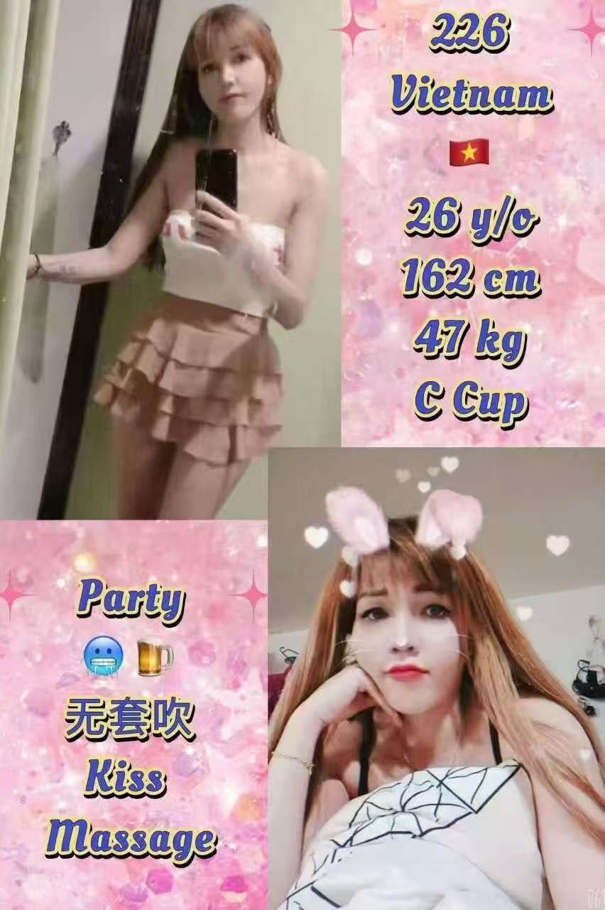 226 JB Escort Call Girl