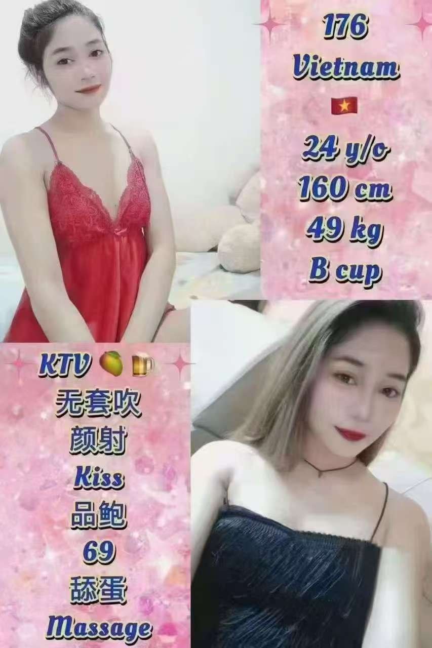 176 JB Escort Call Girl