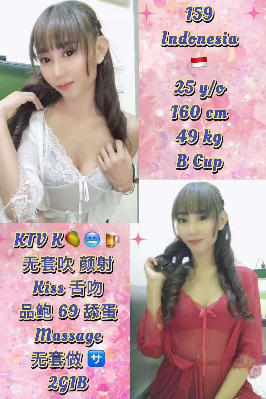 159 JB Escort Call Girl