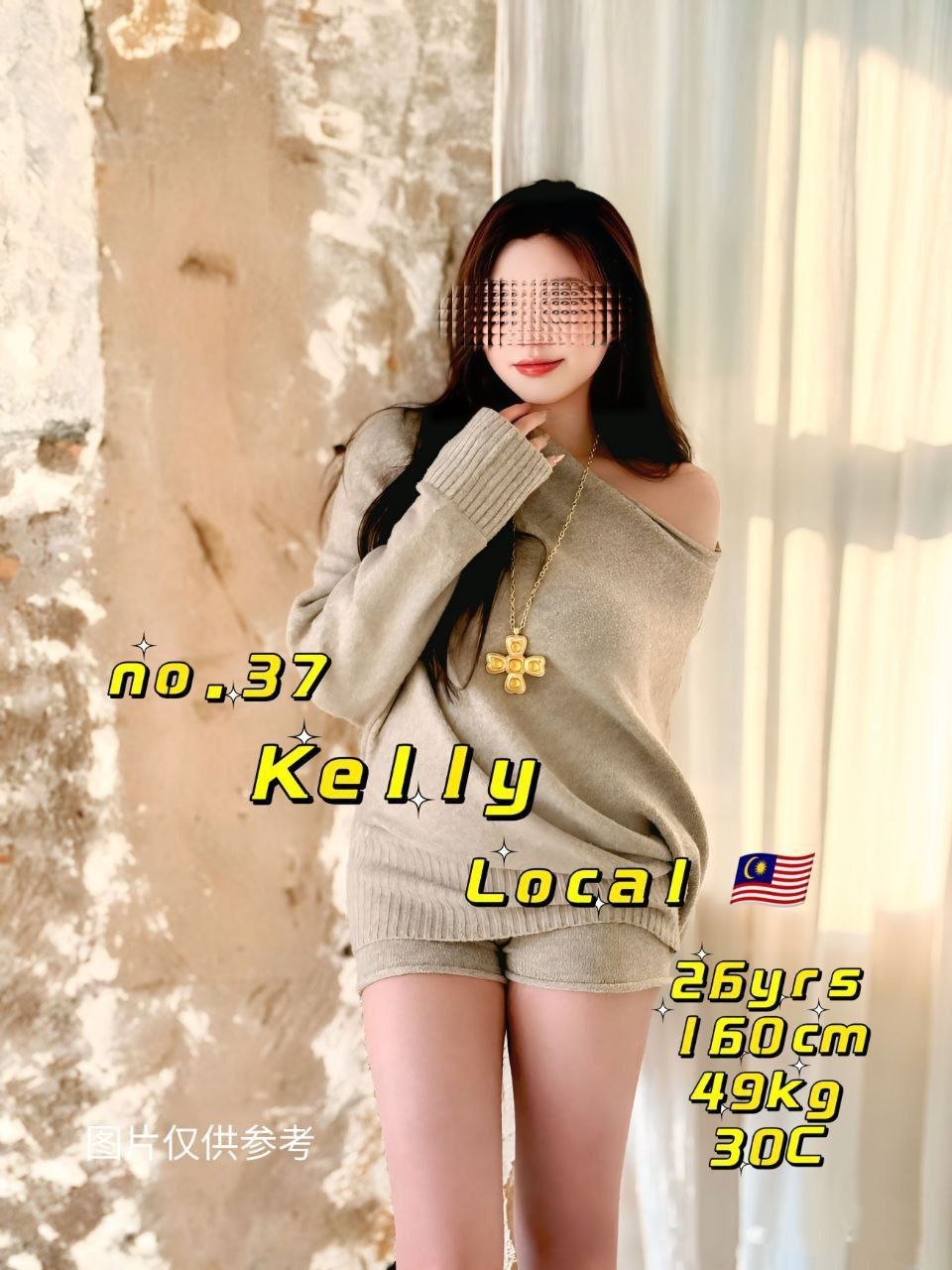 37 -Kelly JB Escort Call Girl