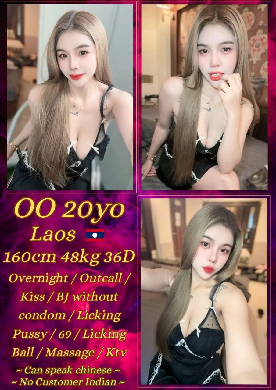 OO JB Escort Call Girl
