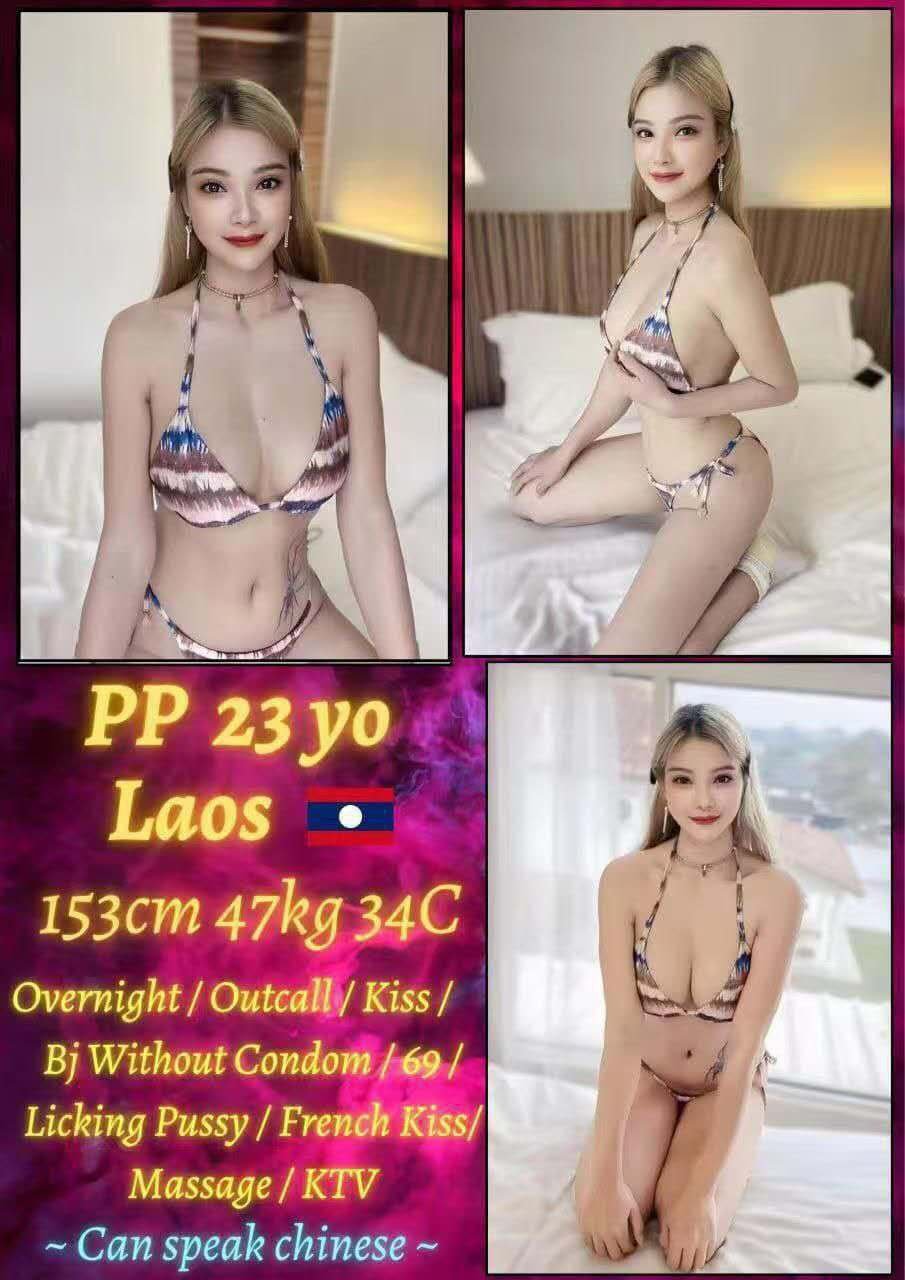 PP JB Escort Call Girl