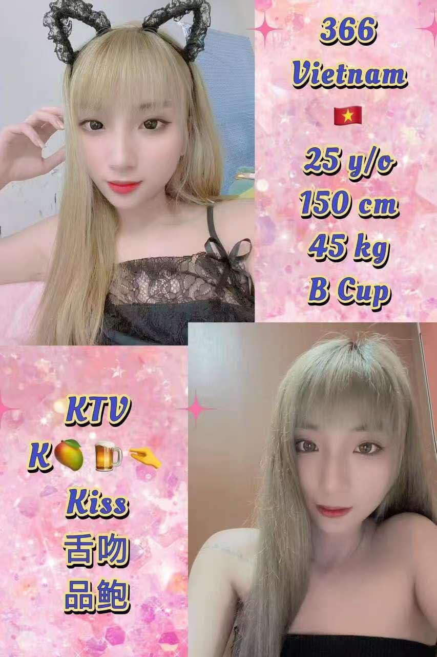 366 JB Escort Girl Call