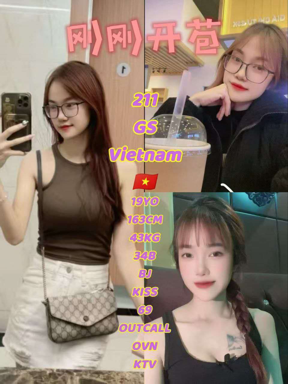 211 - Gs JB Escort Girl Call