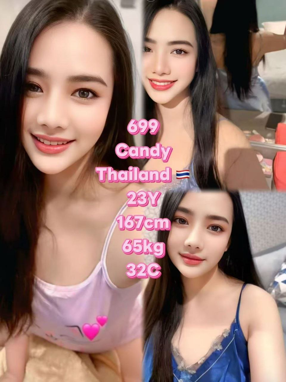 699 - Candy JB Escort Call Girl