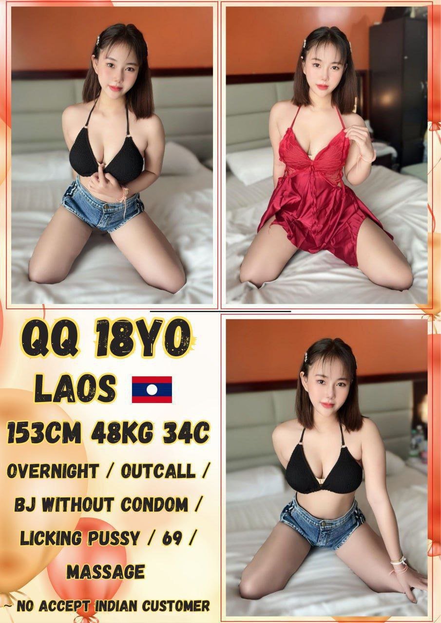 QQ JB Escort Call Girl