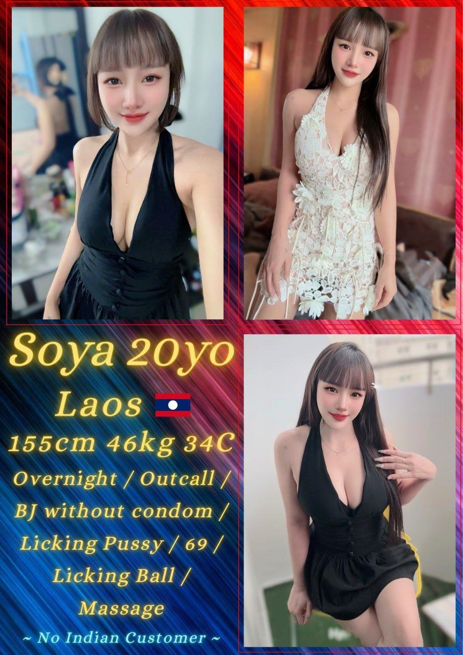 Soya JB Escort Call Girl