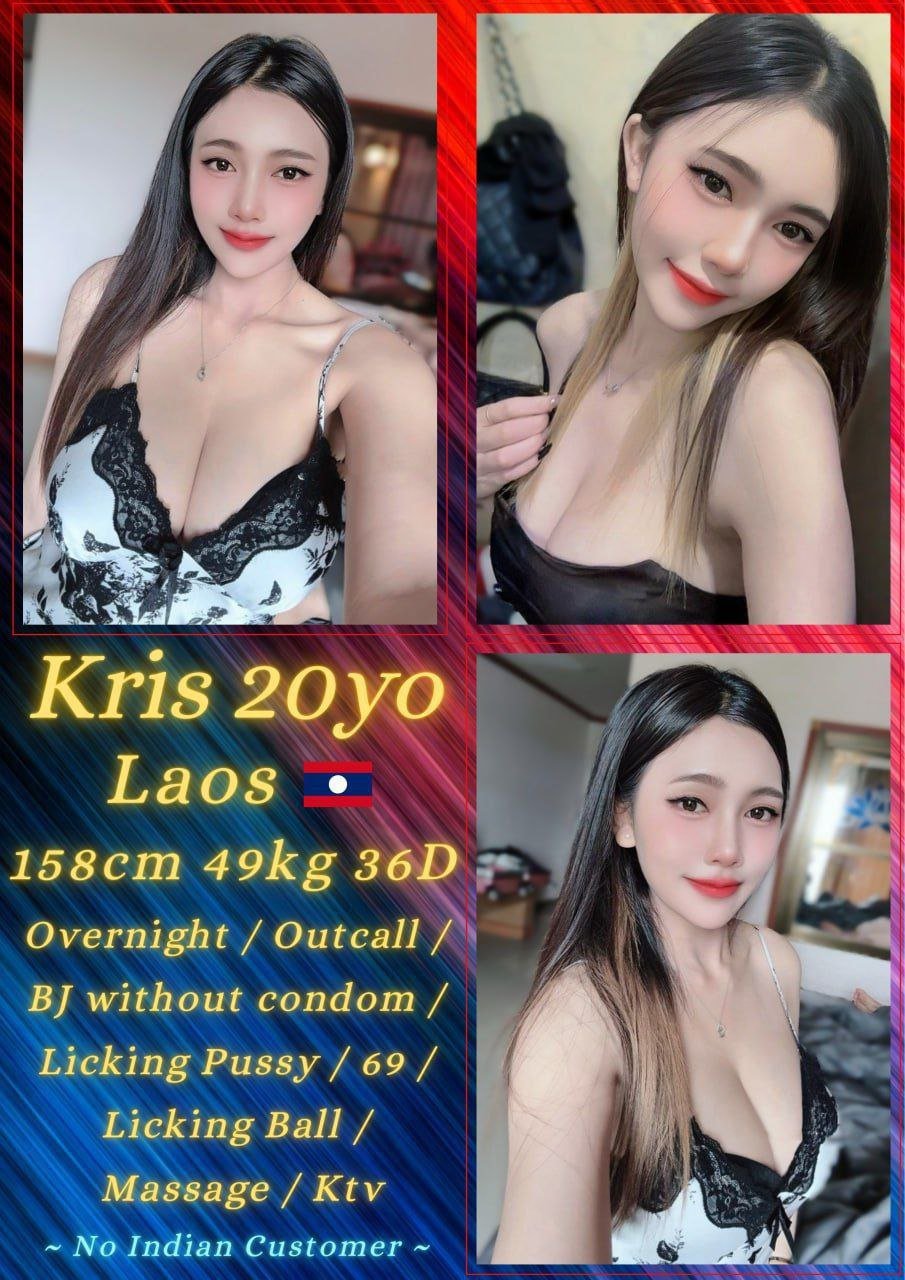 Kris JB Escort Call Girl