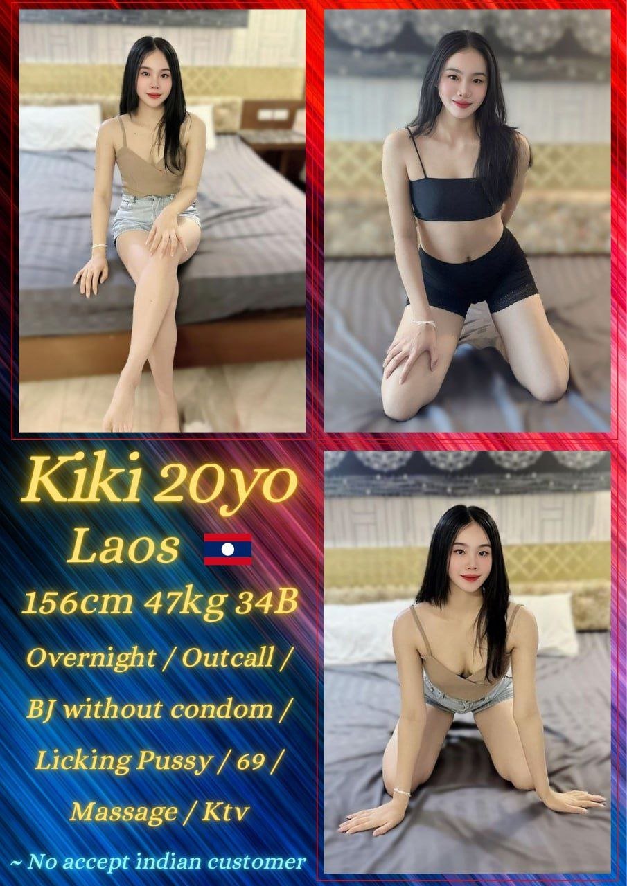 Kiki JB Escort Call Girl