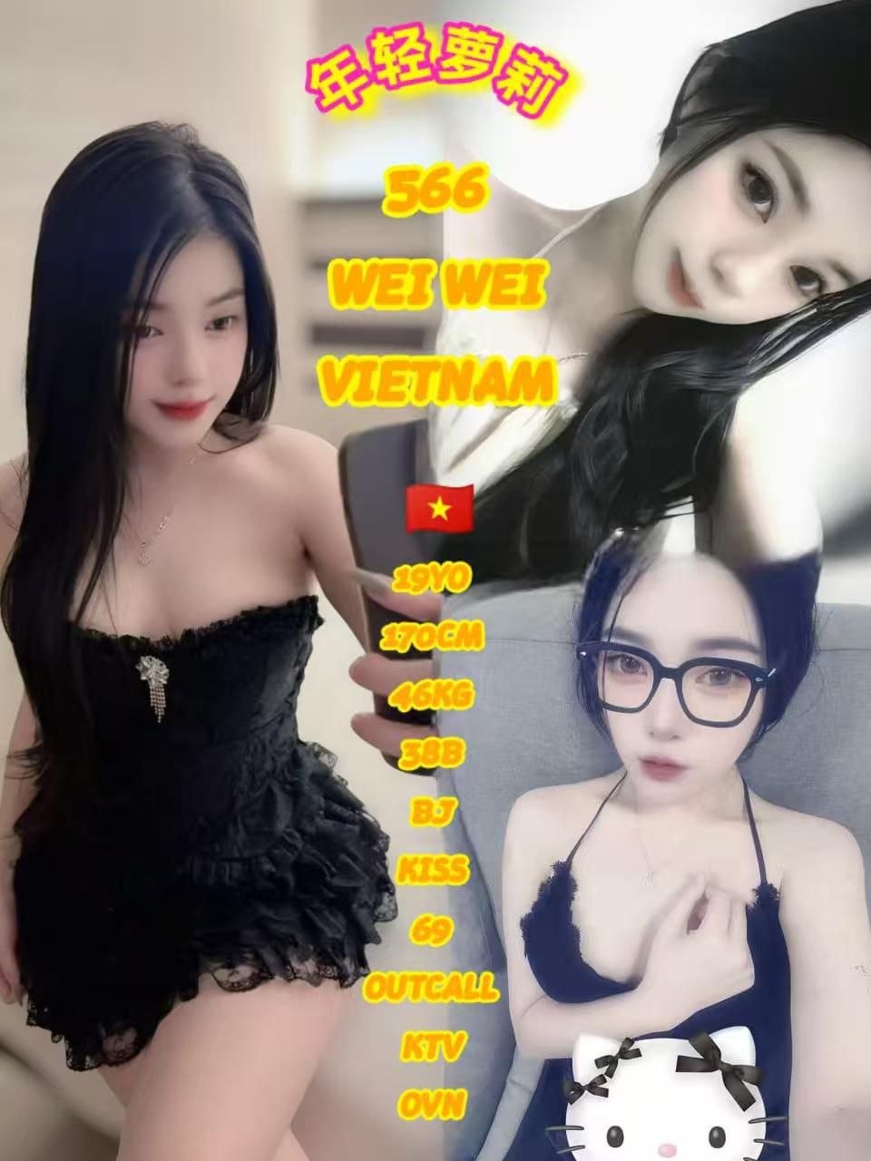 566 - WeiWei JB Escort Call Girl