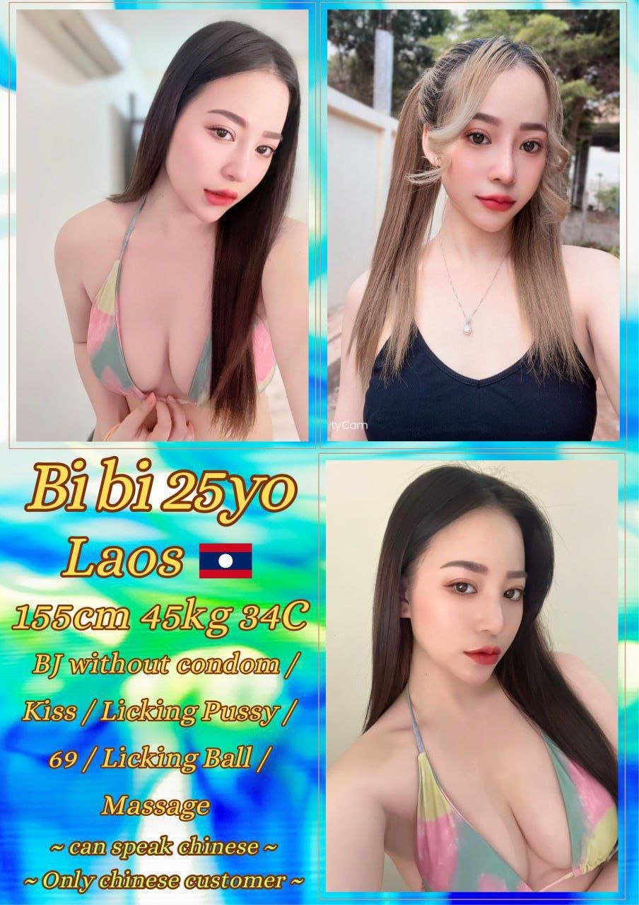 BiBi JB Escort Call Girl