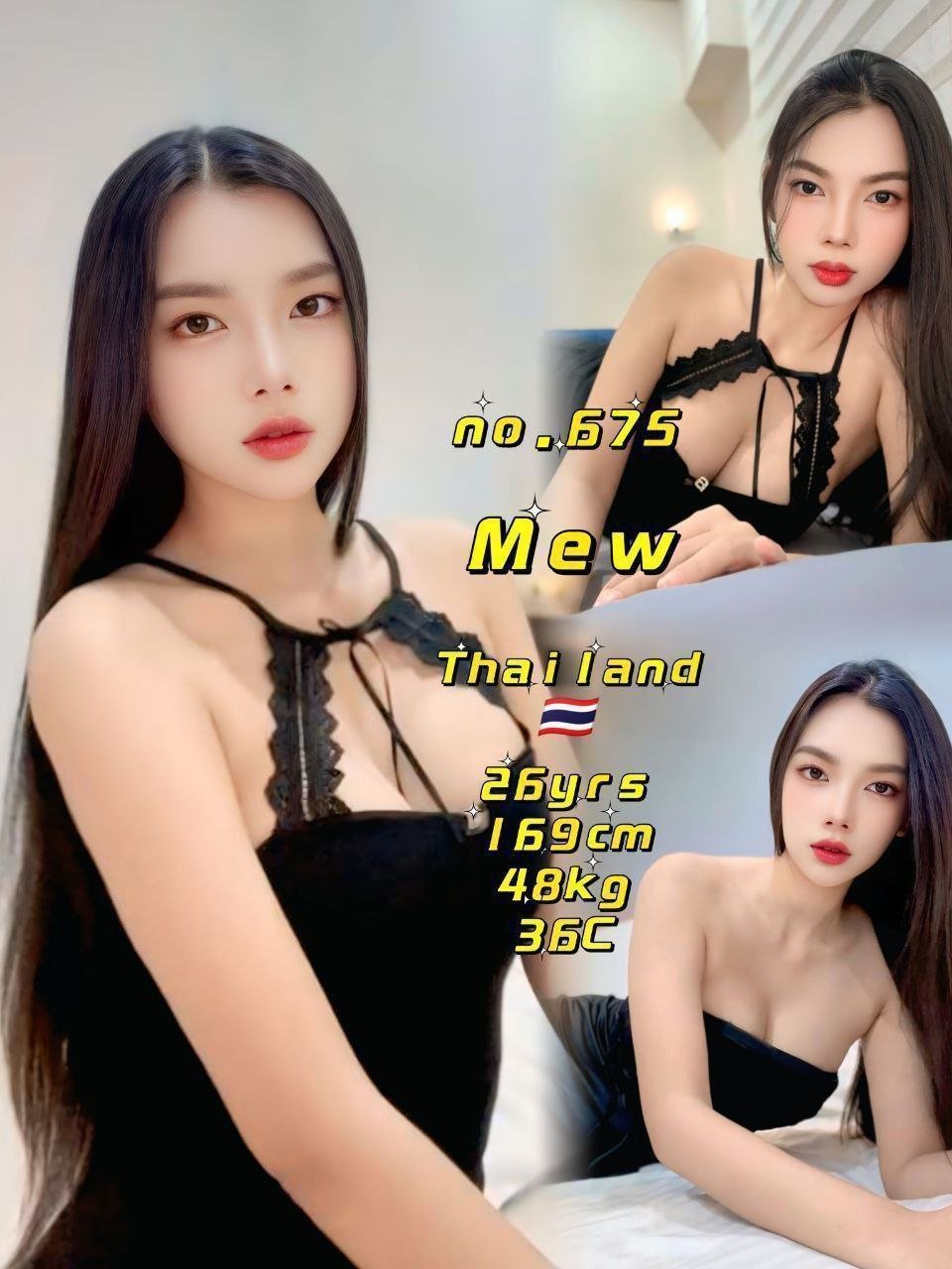 675 - Mew JB Escort Girl Call