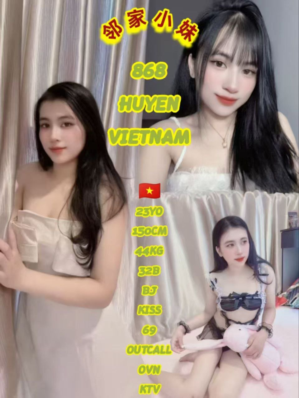 868 Huyen JB Escort Call Girl