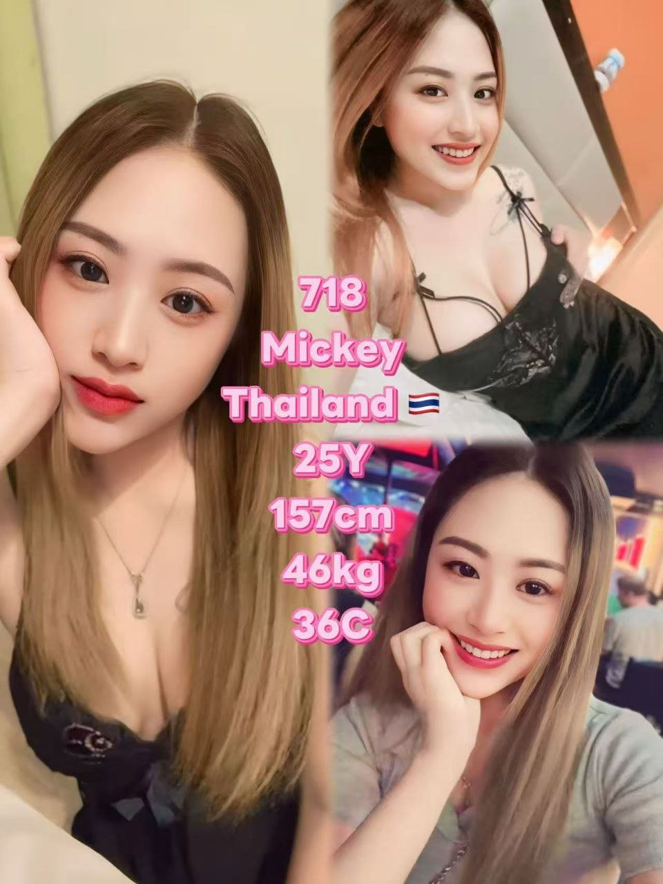 718-Mickey JB Escort Call Girl