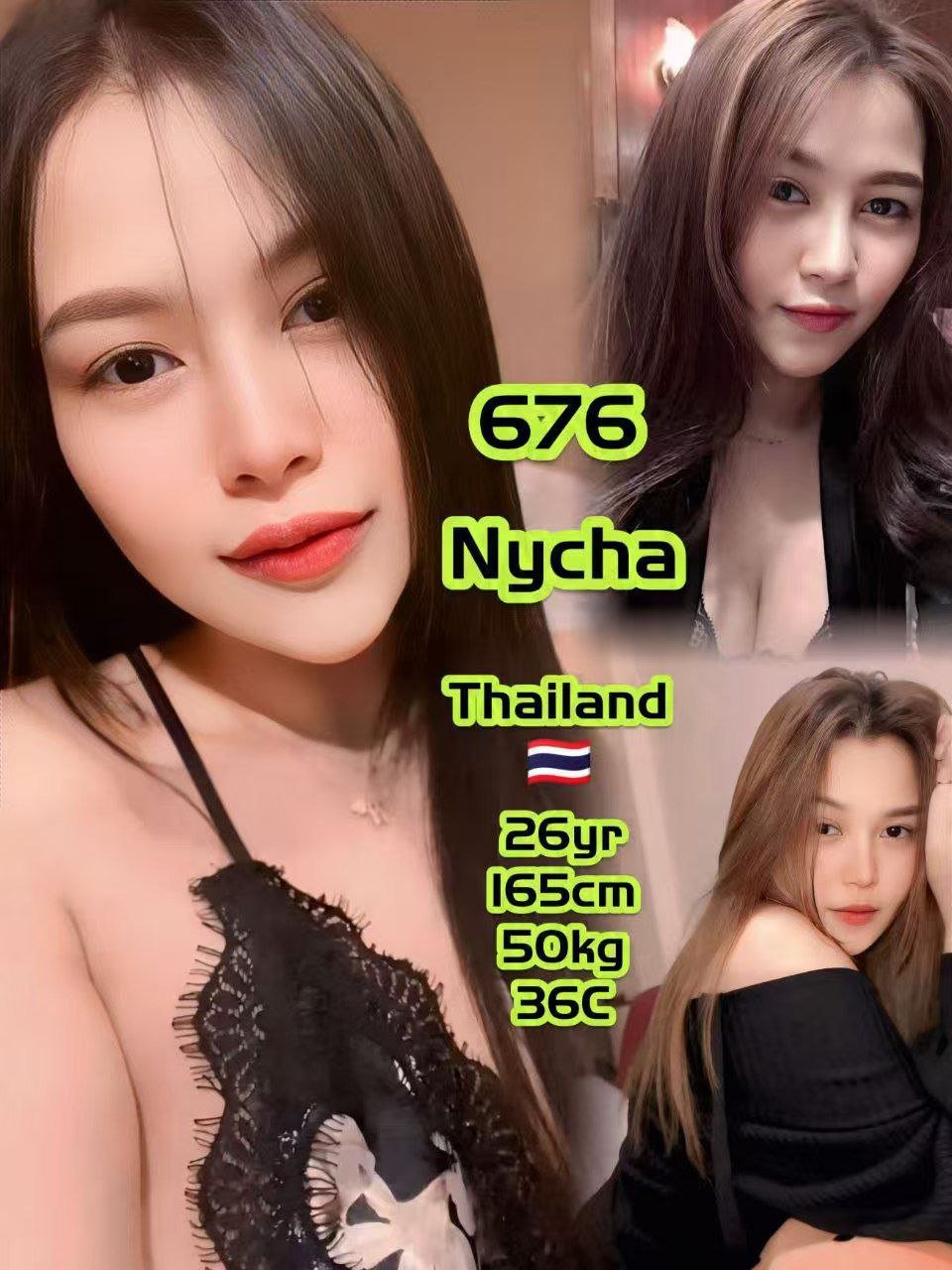 676 JB ESCORY CALL GIRL