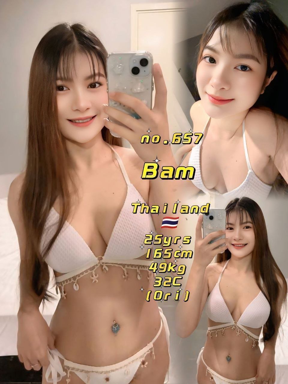 BAM Jb Escort Call Girl