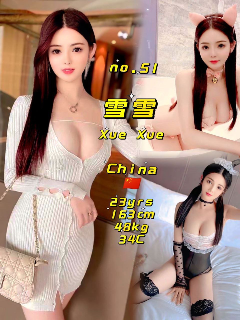 Xue Xue Jb Escort Call Girl