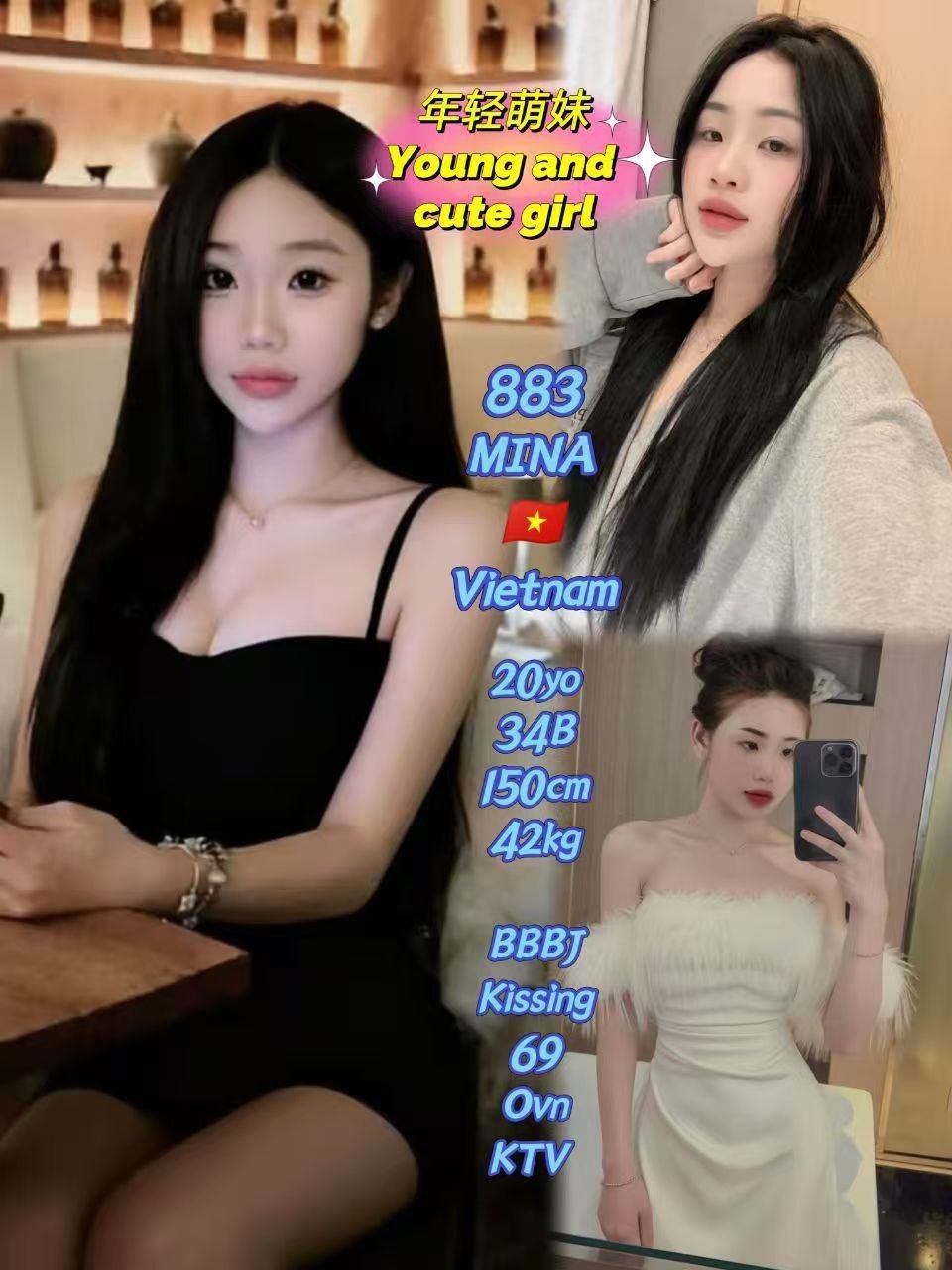 883 NINA JB ESCORY CALL GIRL