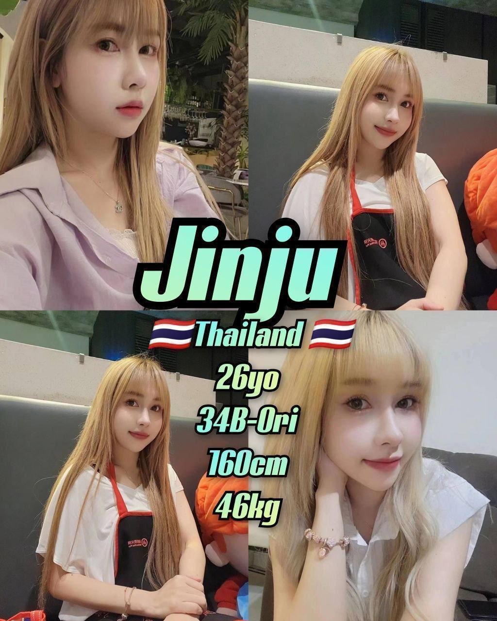 JINJU JB ESCORY CALL GIRL