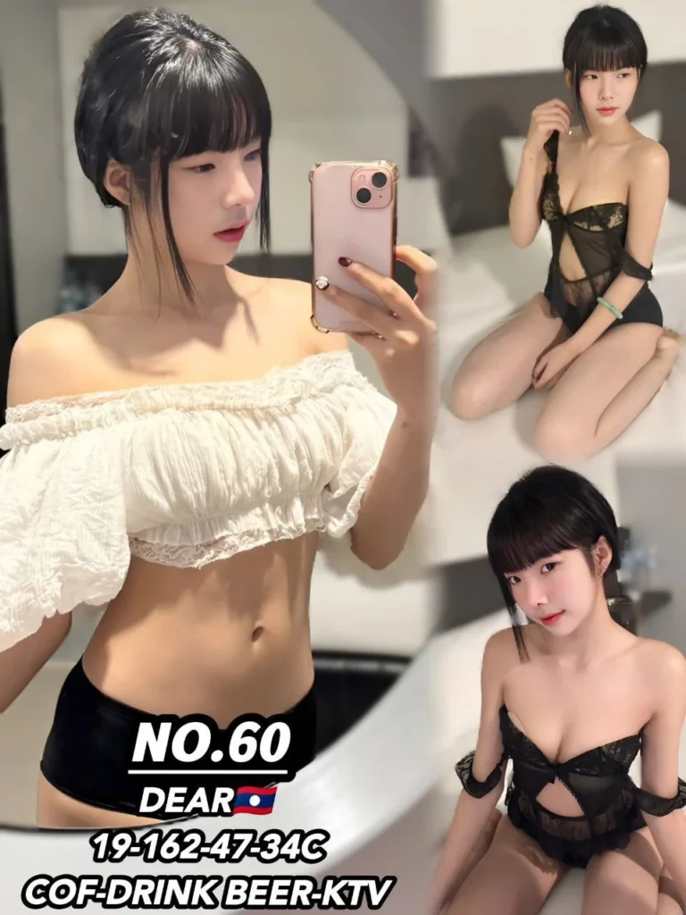 60 DEAR JB Escort Call Girl