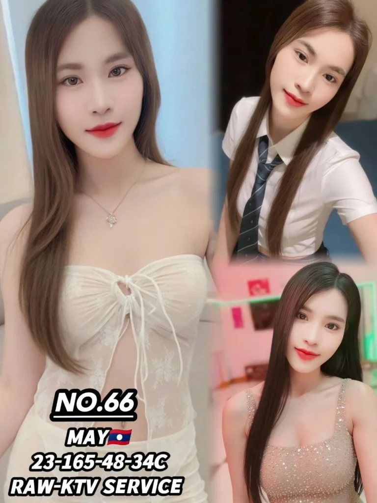 66 MAY JB Escort Call Girl