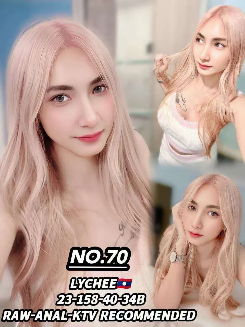 70 LYCHEE JB Escort Call Girl