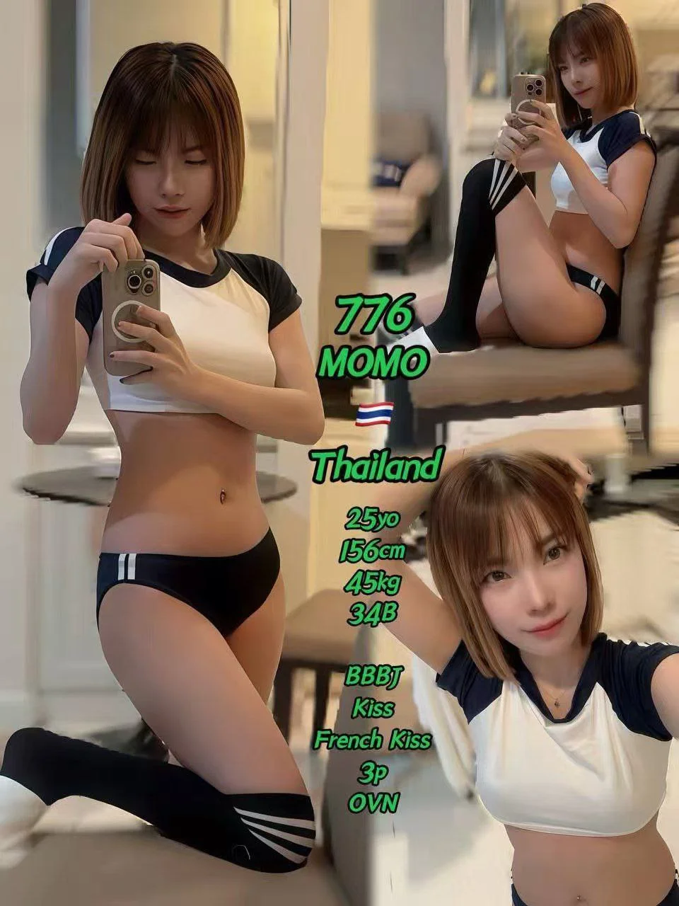 776 MOMO JB Escort Call Girl