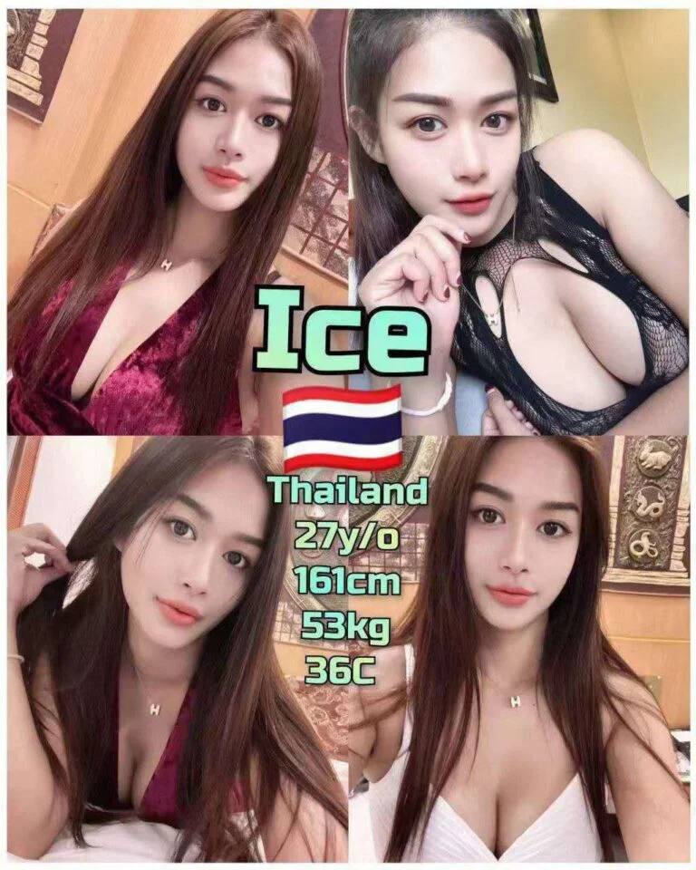 ICE JB Escort Call Girl