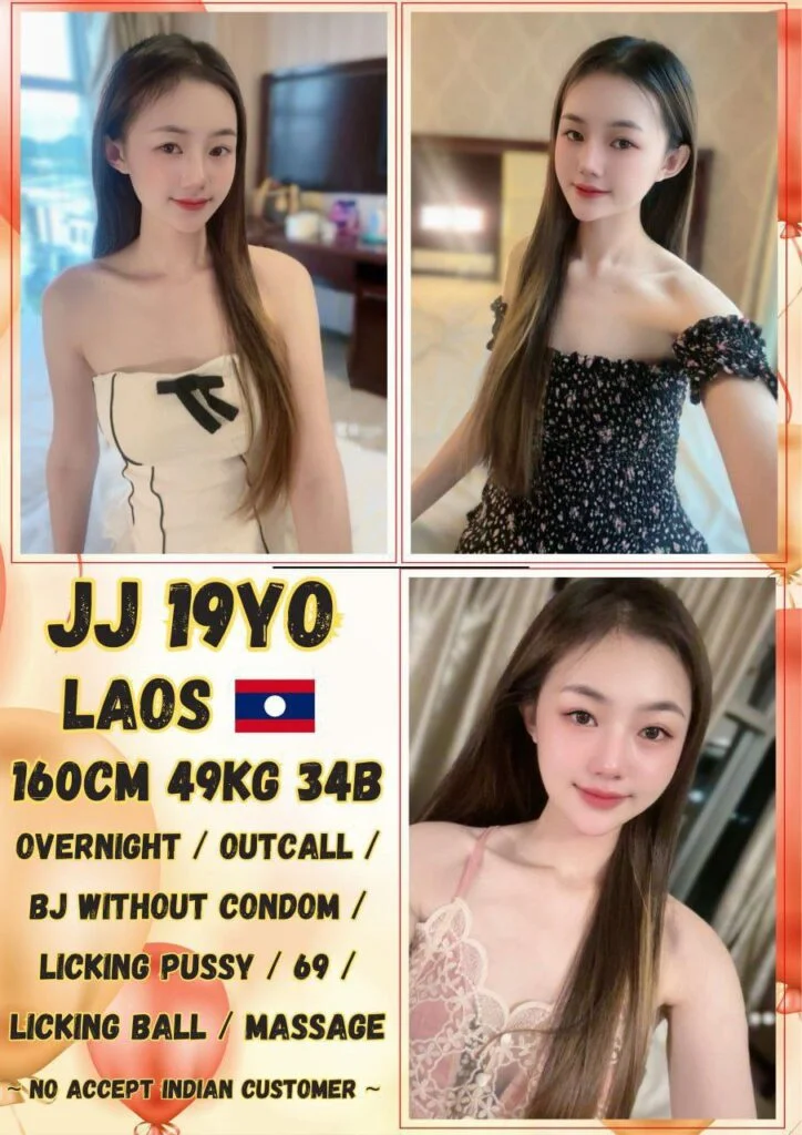 JJ JB Escort Call Girl