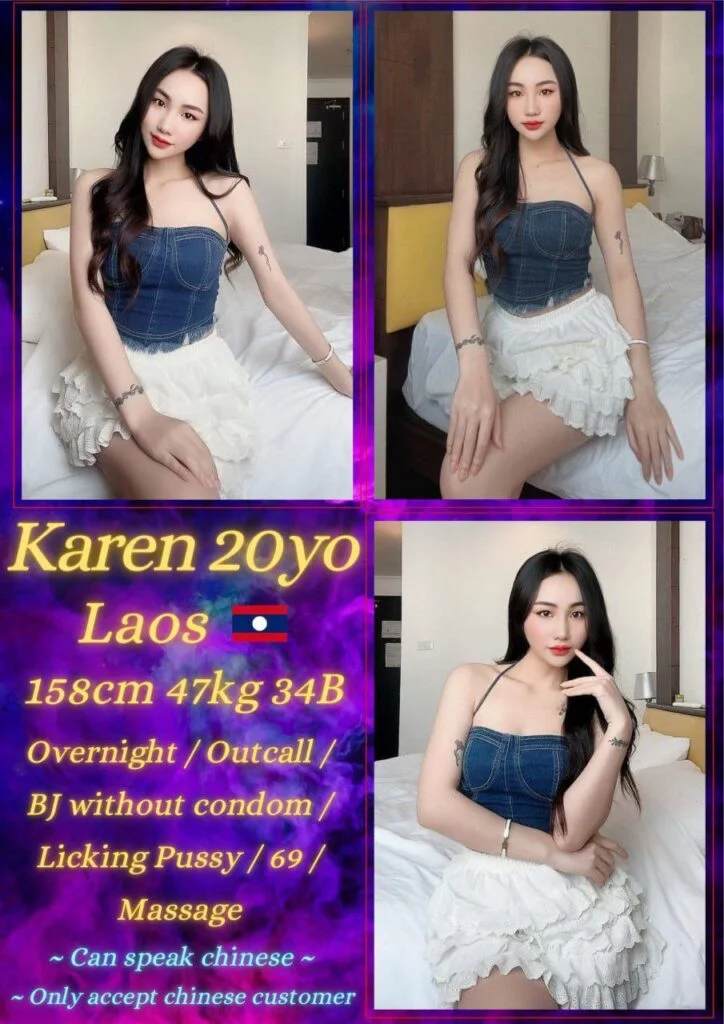 KAREN JB Escort Call Girl