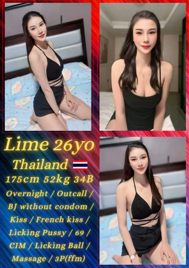 LIME JB Escort Call Girl