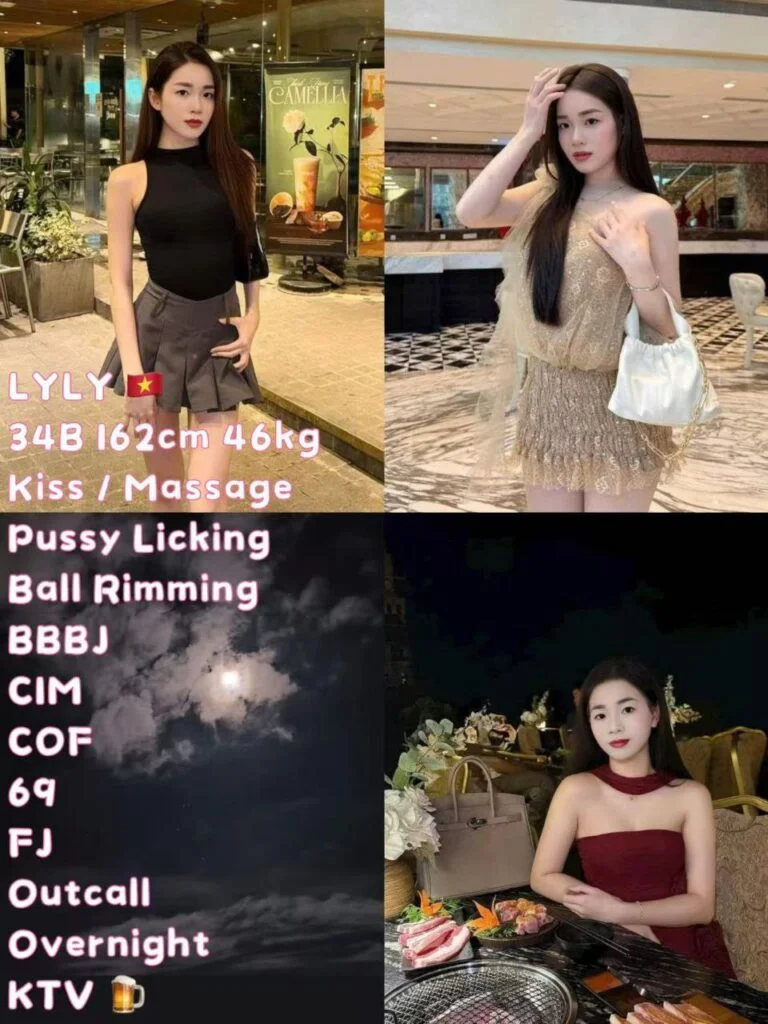LYLY JB Escort Call Girl
