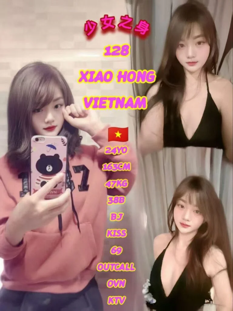 NO.128 XIAO HONG JB Escort Call Girl