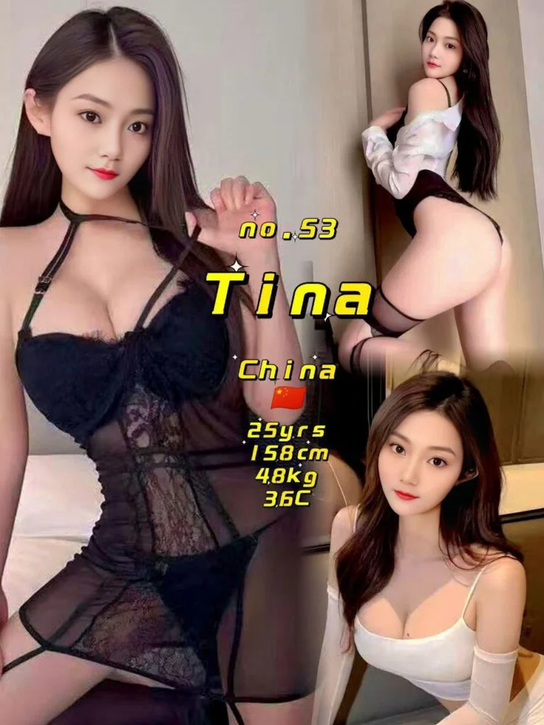 NO.53 TINA JB Escort Call Girl