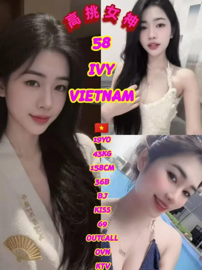 NO.58 IVY JB Escort Call Girl