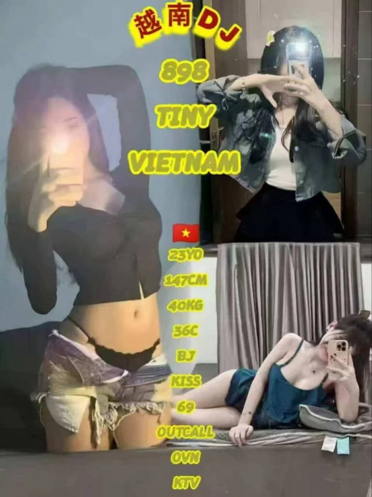 NO.898 TINY JB Escort Call Girl
