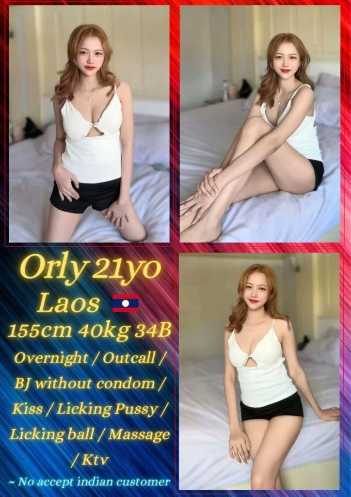 ORLY JB Escort Call Girl