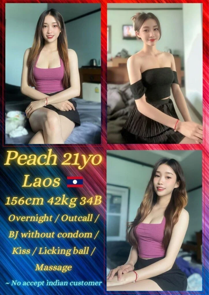 PEACH JB Escort Call Girl