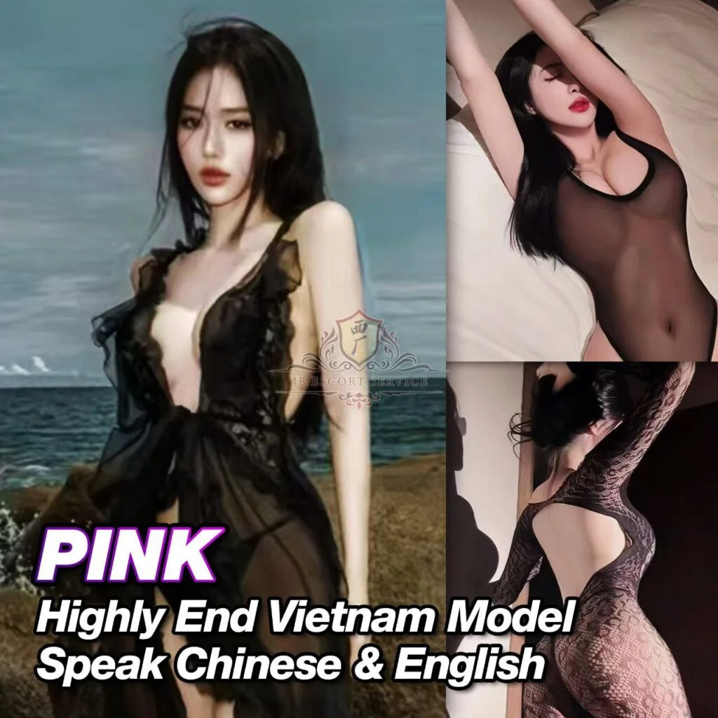 PINK JB Escort Call Girl