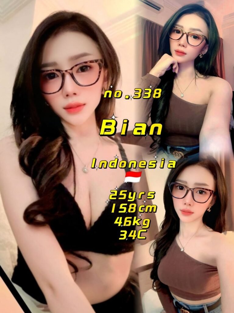338 Bian Jb Escort Call Girl