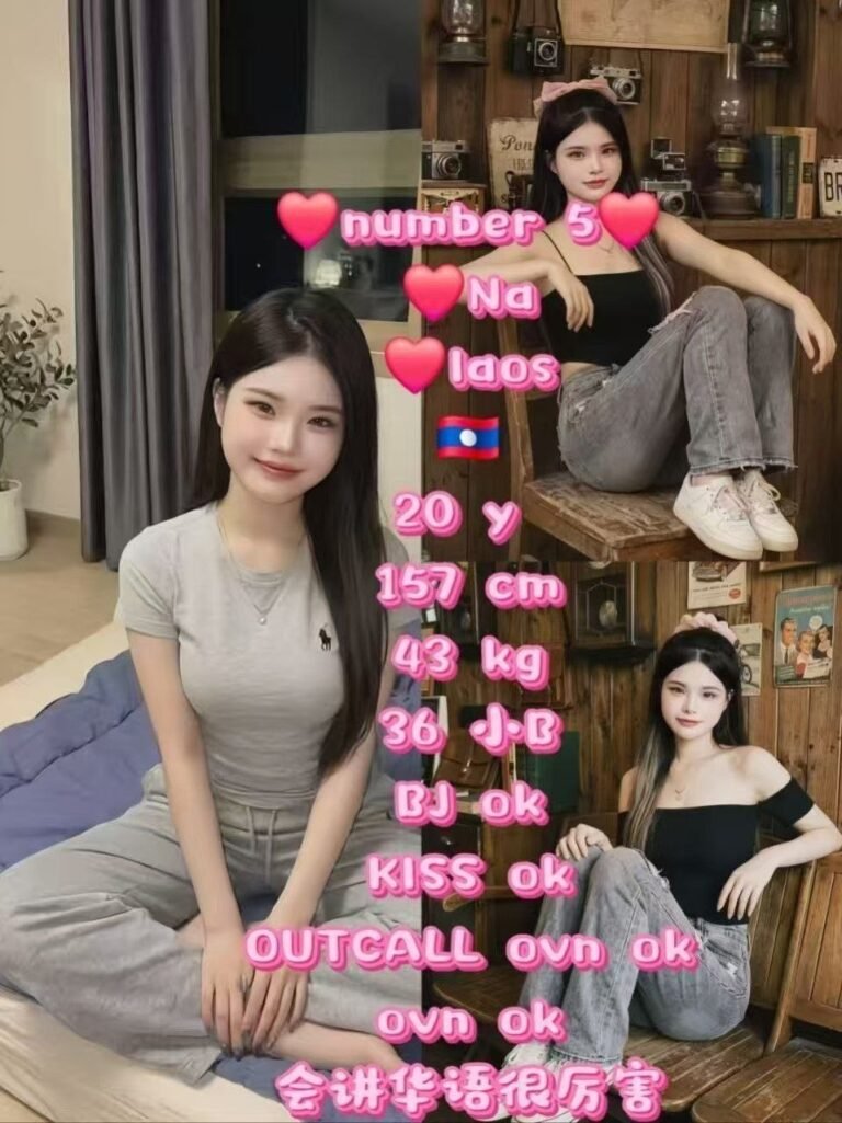 5 Na Jb Escort Call Girl