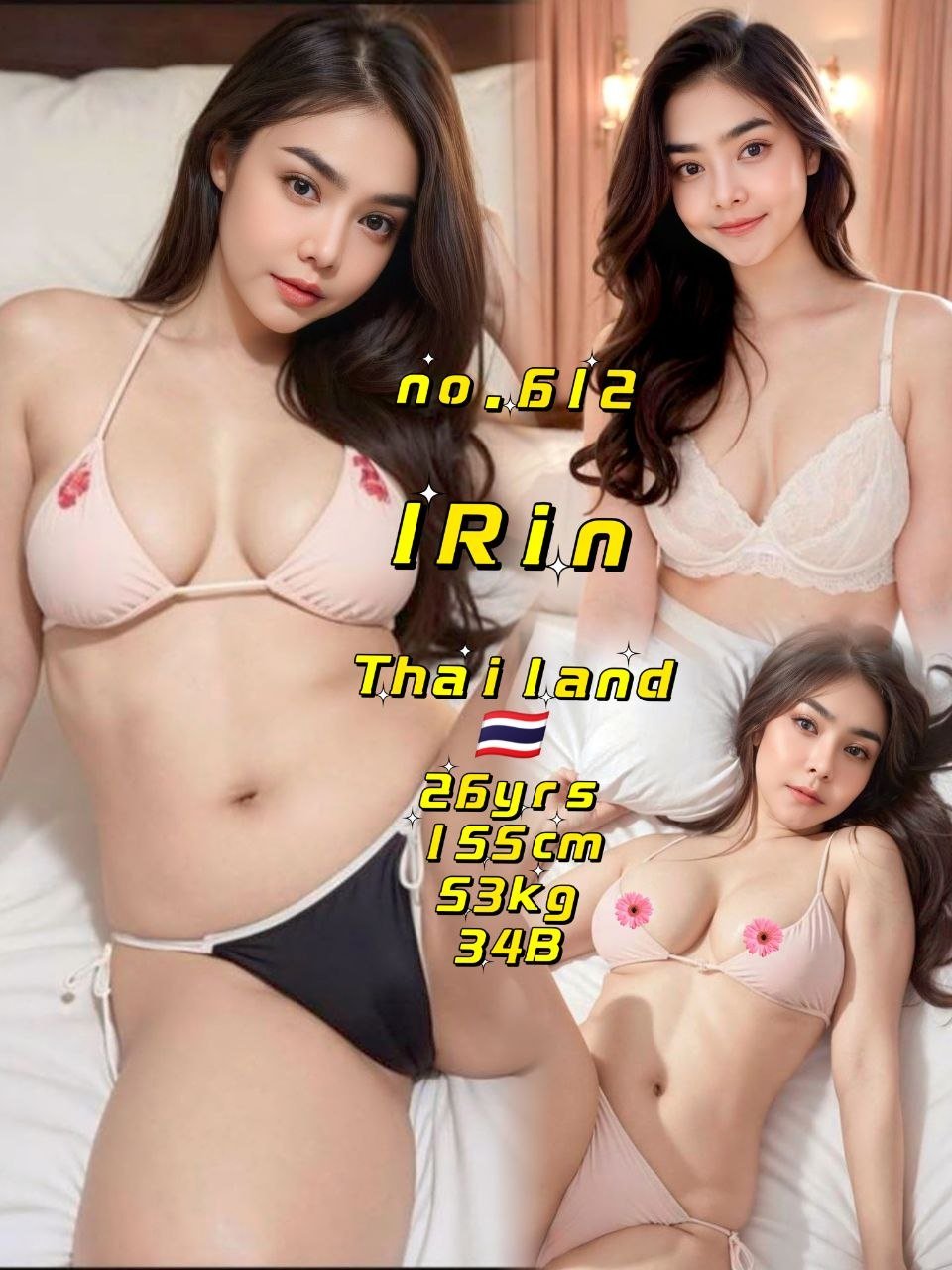 612 Irin Jb Escort Call Girl