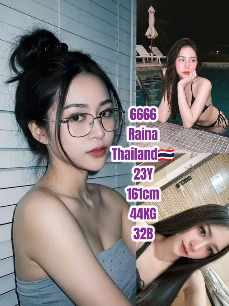 6666 RAINA JB ESCORT CALL GIRL