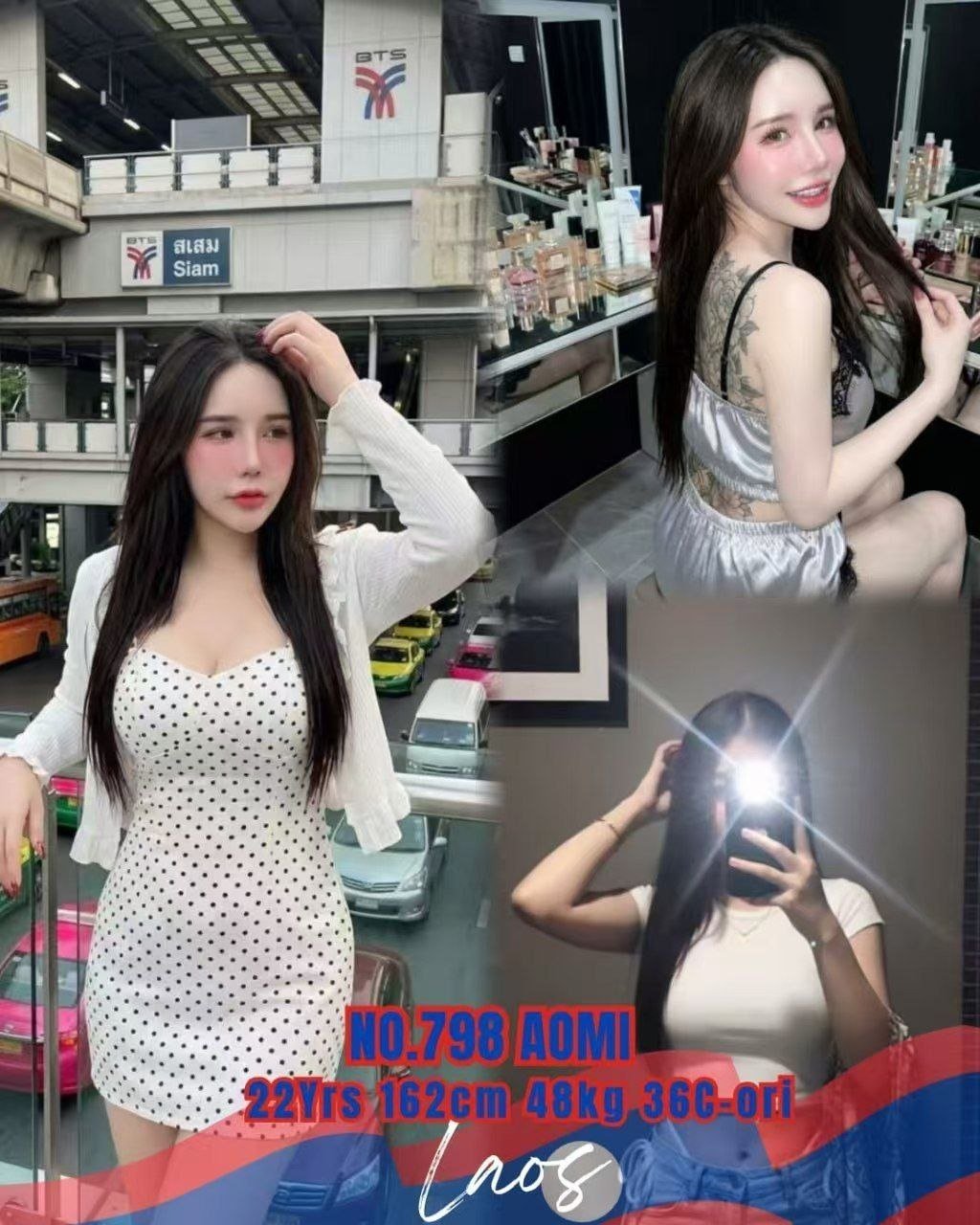 778 Aomi Jb Escort Call Girl
