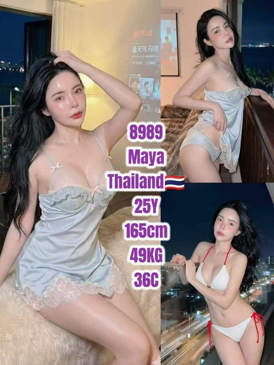 8989 MAYA JB ESCORT CALL GRIL